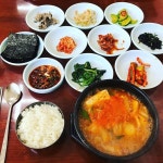 김치찌개 백반 jpg. - 막이슈 - 쭉빵카페 김치찌개 백반 jpg.