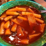 우리할매떡볶이 jpg. - 막이슈 - 쭉빵카페 우리할매떡볶이 jpg.