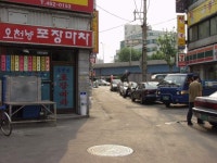 서울특별시 광진구 노유1,2동의 옛 모습.jpg (현 자양4동) - 인스티즈(instiz) 이슈 카테고리 서울특별시 광진구 노유1,2동의 옛 모습.jpg... 