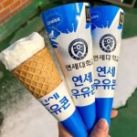 편의점 신상 모아봄...jpg - 막이슈 - 쭉빵카페 편의점 신상 모아봄...jpg