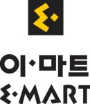 90년대생이 기억하는 이마트와 씨유 예전 로고.jpg - 막이슈 - 쭉빵카페 90년대생이 기억하는 이마트와 씨유 예전 로고.jpg