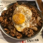 서울 성북구 절대분식 jpg. - 　 - 　　막이슈 - 쭉빵카페 서울 성북구 절대분식 jpg.