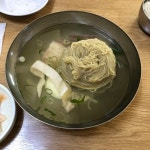 서울 강남구 진미평양냉면 jpg - 웃긴자료 ‥‥‥‥‥、 - 도탁스 (DOTAX) 서울 강남구 진미평양냉면 jpg