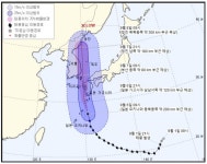 태풍 하이선 예상 경로 (한국 기상청 vs 유럽미국일본) - 악플달면 쩌리쩌려버려 - ＊여성시대＊ 차분한 20대들의 알흠다운 공간 태풍 하이선... 