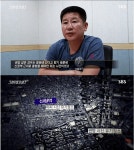 [그알] 신정동 엽기토끼 연쇄살인사건 #1 (스압주의) - 악플달면 쩌리쩌려버려 - ＊여성시대＊ 차분한 20대들의 알흠다운 공간 [그알] 신정동... 