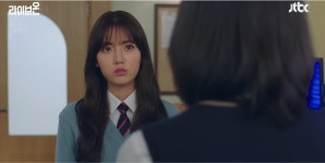 더쿠 - [라이브온] 여x여 관계성 미친 드라마.jpgif