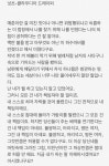 연기학원에서 ‘여자’ 입시생들이 겪는 일 정리해봄 - 악플달면... 20대들의 알흠다운 공간 연기학원에서 ‘여자’ 입시생들이 겪는 일 정리해봄