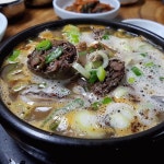 막창순대국 jpg. - 악플달면 쩌리쩌려버려 - ＊여성시대＊ 차분한 20대들의 알흠다운 공간 막창순대국 jpg.