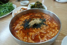 천안 공주얼큰이칼국수. - 엽기사진실 - 이종격투기 천안 공주얼큰이칼국수.
