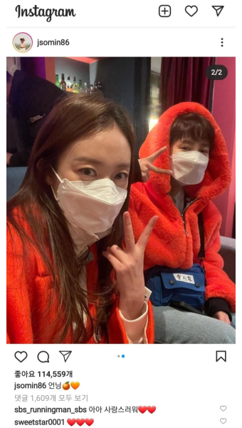 런닝맨 3주만에 복귀한 전소민 - 악플달면 쩌리쩌려버려 - ＊여성시대＊ 차분한 20대들의 알흠다운 공간 런닝맨 3주만에 복귀한 전소민