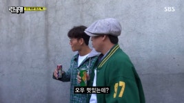 [런닝맨] 혼자 컨셉을 잘못 듣고 온 하하 - 막이슈 - 쭉빵카페 [런닝맨] 혼자 컨셉을 잘못 듣고 온 하하