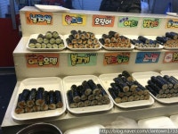 의정부 섹시한떡볶이꼬마김밥 jpg. - 막이슈 - 쭉빵카페 의정부 섹시한떡볶이꼬마김밥 jpg.