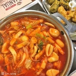 맛있는 떡볶이 두끼 사진 모음 jpg. - 막이슈 - 쭉빵카페 맛있는 떡볶이 두끼 사진 모음 jpg.