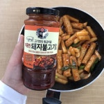 매콤돼지불고기양념떡볶이 레시피 jpg. - 악플달면 쩌리쩌려버려 - ＊여성시대＊ 차분한 20대들의 알흠다운 공간 매콤돼지불고기양념떡볶이... 