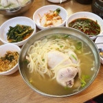 닭한마리 칼국수 jpg. - 웃긴자료 ‥‥‥‥‥、 - 도탁스 (DOTAX) 닭한마리 칼국수 jpg.