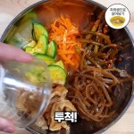 초간단 양푼 비빔밥 레시피 jpg. - 악플달면 쩌리쩌려버려 - ＊여성시대＊ 차분한 20대들의 알흠다운 공간 초간단 양푼 비빔밥 레시피 jpg.