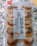 가끔씩 땡길 때가 있는 슈퍼빵,마트빵.jpg - 악플달면 쩌리쩌려버려... 차분한 20대들의 알흠다운 공간 가끔씩 땡길 때가 있는 슈퍼빵,마트빵.jpg