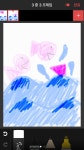 수정)) 내 손으로 직접 그리는̆̈ 움직이는̆̈ 그림 ~~~~~ - 막생정 - 쭉빵카페 수정)) 내 손으로 직접 그리는̆̈ 움직이는̆̈ 그림 ~~~~~