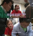 산골소녀 샛별이 근황. jpg (설렘주의,봊멋주의) - 막이슈 - 쭉빵카페 산골소녀 샛별이 근황. jpg (설렘주의,봊멋주의)