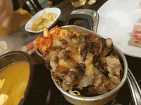 우삼겹 움짤 gif. - 　 - 　　막이슈 - 쭉빵카페 우삼겹 움짤 gif.