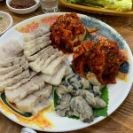 서울 종로구 삼해집 jpg. - 웃긴자료 ‥‥‥‥‥、 - 도탁스 (DOTAX) 서울 종로구 삼해집 jpg.