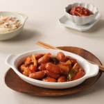 한밤중에 남편 친구들이 갑자기 왔을때 만들수 있는 간편요리 - 막이슈 - 쭉빵카페 한밤중에 남편 친구들이 갑자기 왔을때 만들수 있는 간편요리