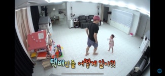 [슈돌] 이번주 잼잼이네 예고(귀여움주의) - 　 - 　　막이슈 - 쭉빵카페 [슈돌] 이번주 잼잼이네 예고(귀여움주의)