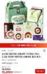 순수람 채담카레 선물세트 15,690원 - 막생정 - 쭉빵카페 순수람 채담카레 선물세트 15,690원