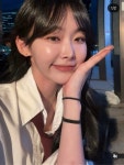 03년생 중앙대 연영과 여배우 정희수. - 막이슈 - 쭉빵카페 03년생 중앙대 연영과 여배우 정희수.