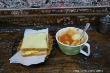 떡반집 jpg. - 막이슈 - 쭉빵카페 떡반집 jpg.