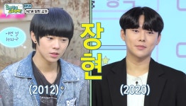 얼짱시대 나왔던 얼짱들 찐최근 근황 (2020ver) - 악플달면... 차분한 20대들의 알흠다운 공간 얼짱시대 나왔던 얼짱들 찐최근 근황 (2020ver)