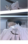 bl웹툰 ＜비밀사이＞에서 당신이 미는 주식은? - 막이슈 - 쭉빵카페 bl웹툰 ＜비밀사이＞에서 당신이 미는 주식은?