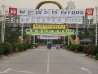 더쿠 - 서울특별시 광진구 건국대학교의 옛 모습.jpg