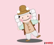 보부상들이 보부상일수밖에 없는 굴레... - 막이슈 - 쭉빵카페 보부상들이 보부상일수밖에 없는 굴레...