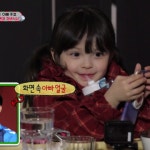 스위스에 있는 외할머니 댁에 간 나은&건후 가족.jpg - 막이슈 - 쭉빵카페 스위스에 있는 외할머니 댁에 간 나은&건후 가족.jpg