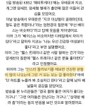 인스타 둘러보기로 헬스하는 여성들 사진본다는 지코 - 막이슈 - 쭉빵카페 인스타 둘러보기로 헬스하는 여성들 사진본다는 지코