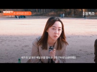 듣똑라 - 1억 모으는 가장 현실적인 방법(수정) - 악플달면 쩌리쩌려버려 - ＊여성시대＊ 차분한 20대들의 알흠다운 공간 듣똑라 - 1억 모으는...