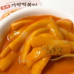 편의점 신상 모아봄...jpg - 막이슈 - 쭉빵카페 편의점 신상 모아봄...jpg