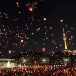 등불 축제.gif - 막이슈 - 쭉빵카페 등불 축제.gif