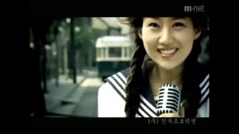 추억의 쥬니버 뮤직박스 - 악플달면 쩌리쩌려버려 - ＊여성시대＊ 차분한 20대들의 알흠다운 공간 추억의 쥬니버 뮤직박스