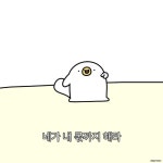 인생 밑바닥으로 가는 도박 중독자들 - 막이슈 - 쭉빵카페 인생 밑바닥으로 가는 도박 중독자들