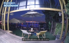 르가든더메인한남 사진 3
