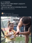 채이 두고 출근하는 박동원이 독하지 않은 이유 - 야구게시판 - 쭉빵카페 쭉빵카페