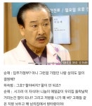 거침없이 하이킥에서 세경이와 신애가 순재네집에 들어갔다면 ... 1탄 - 막이슈 - 쭉빵카페 거침없이 하이킥에서 세경이와 신애가 순재네집에... 