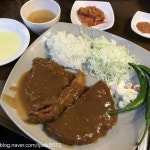 서울 강남구 윤화돈까스 jpg. - 웃긴자료 ‥‥‥‥‥、 - 도탁스 (DOTAX) 서울 강남구 윤화돈까스 jpg.