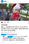 최신유행프로그램 존나 웃긴 TMI - 악플달면 쩌리쩌려버려 - ＊여성시대＊ 차분한 20대들의 알흠다운 공간 최신유행프로그램 존나 웃긴 TMI