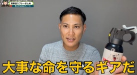 준방에서 일본 곰얘로 알게된 여러가지 곰 tmi - 악플달면... 차분한 20대들의 알흠다운 공간 준방에서 일본 곰얘로 알게된 여러가지 곰 tmi