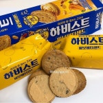 내 최애 샌드과자는? - 막이슈 - 쭉빵카페 내 최애 샌드과자는?