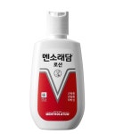 할머니들이 항상 갖고댕기는 만병통치약.jpg - 웃긴자료 ‥‥‥‥‥、 - 도탁스 (DOTAX) 할머니들이 항상 갖고댕기는 만병통치약.jpg