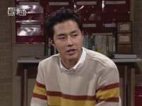 뉴논스톱 동근이를 짝사랑하는 나라 마음을 너무 잘아는 인성이... 알흠다운 공간 뉴논스톱 동근이를 짝사랑하는 나라 마음을 너무 잘아는 인성이